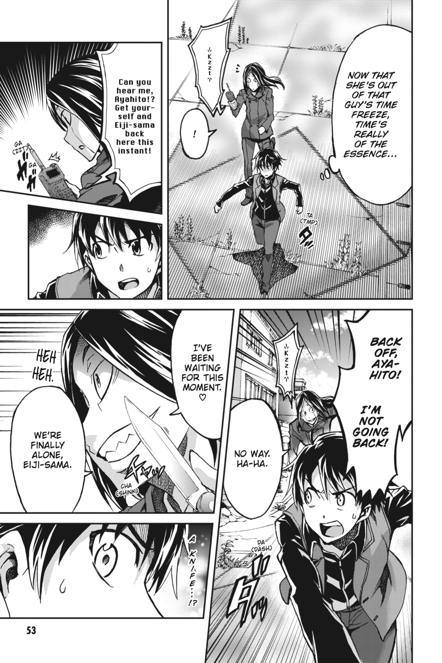 Read Big Order (en) Manga Online