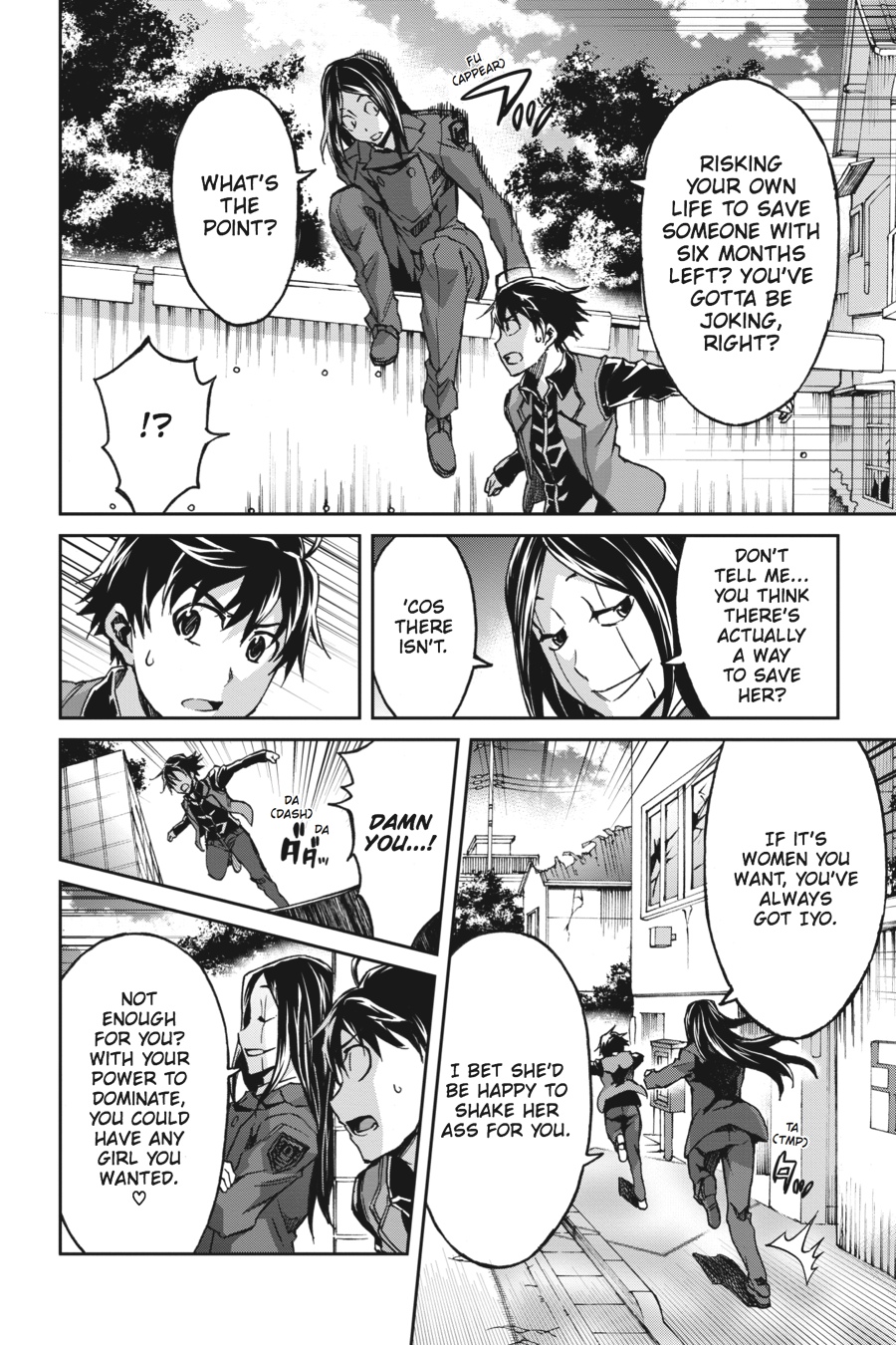 Read Big Order (en) Manga Online