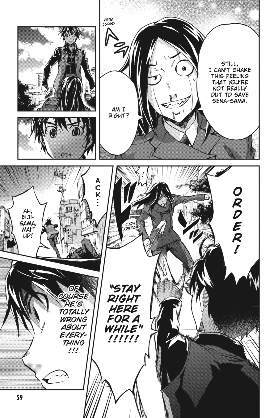 Read Big Order (en) Manga Online