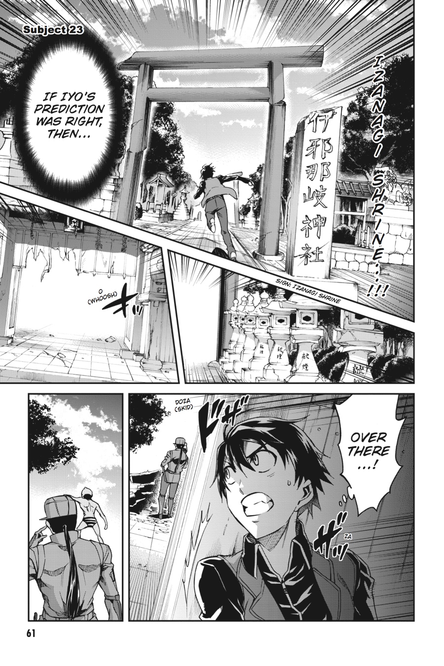 Read Big Order (en) Manga Online