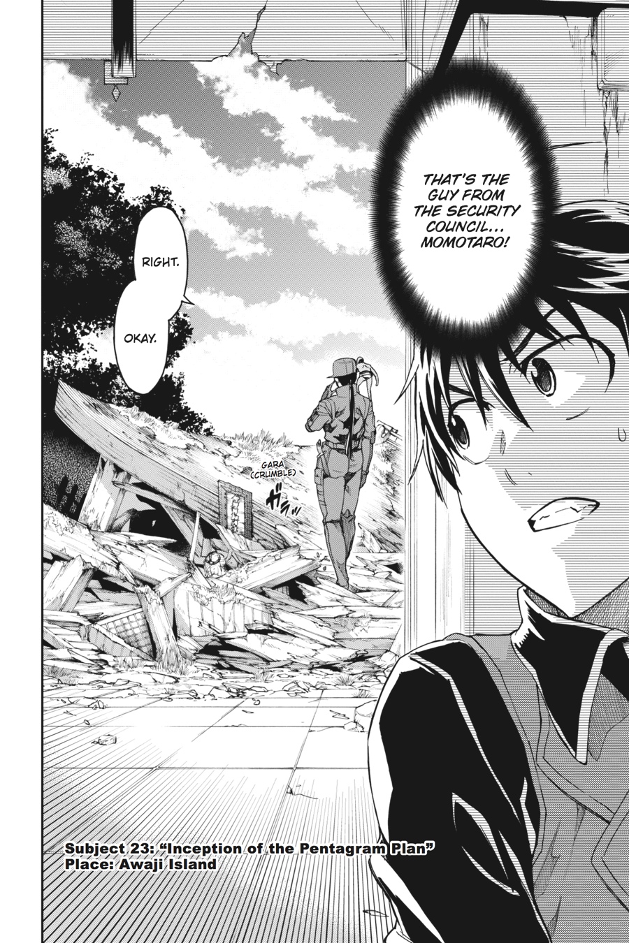 Read Big Order (en) Manga Online