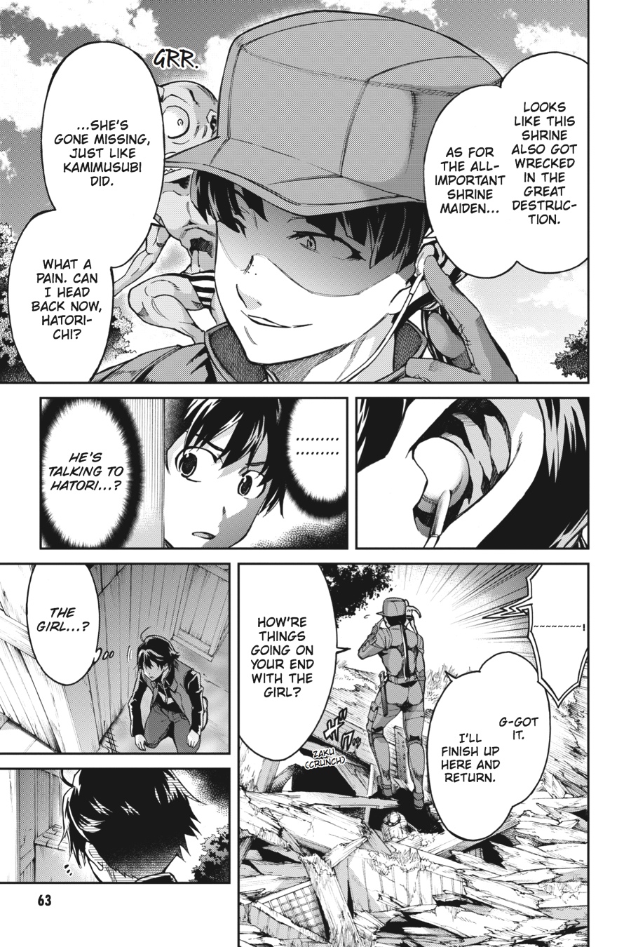 Read Big Order (en) Manga Online