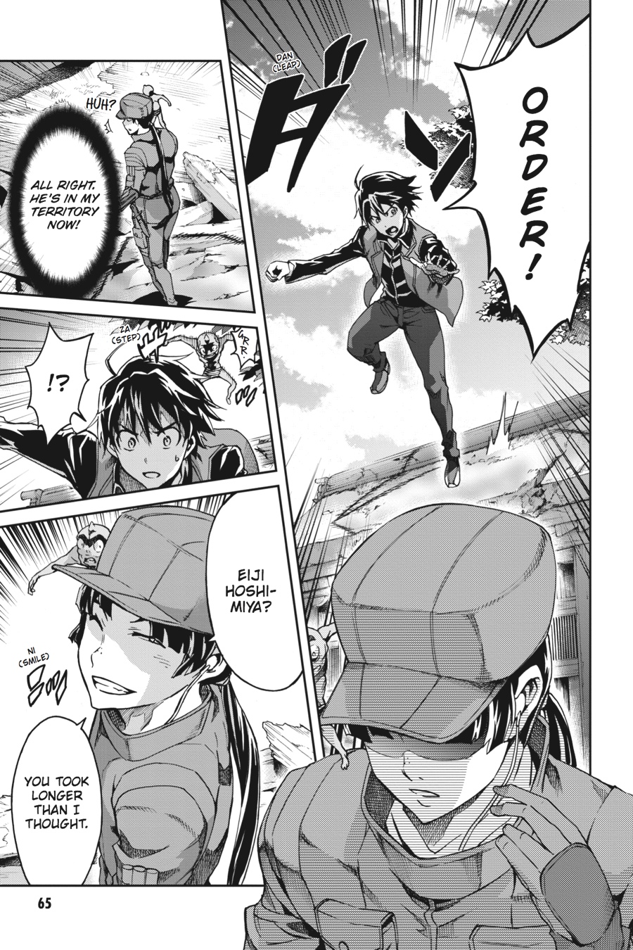 Read Big Order (en) Manga Online