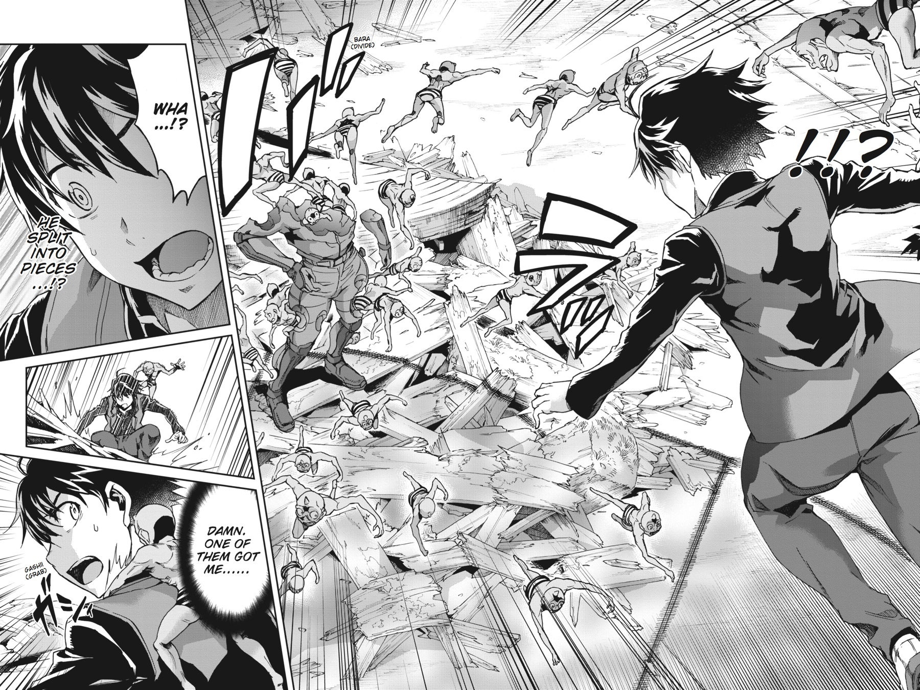 Read Big Order (en) Manga Online