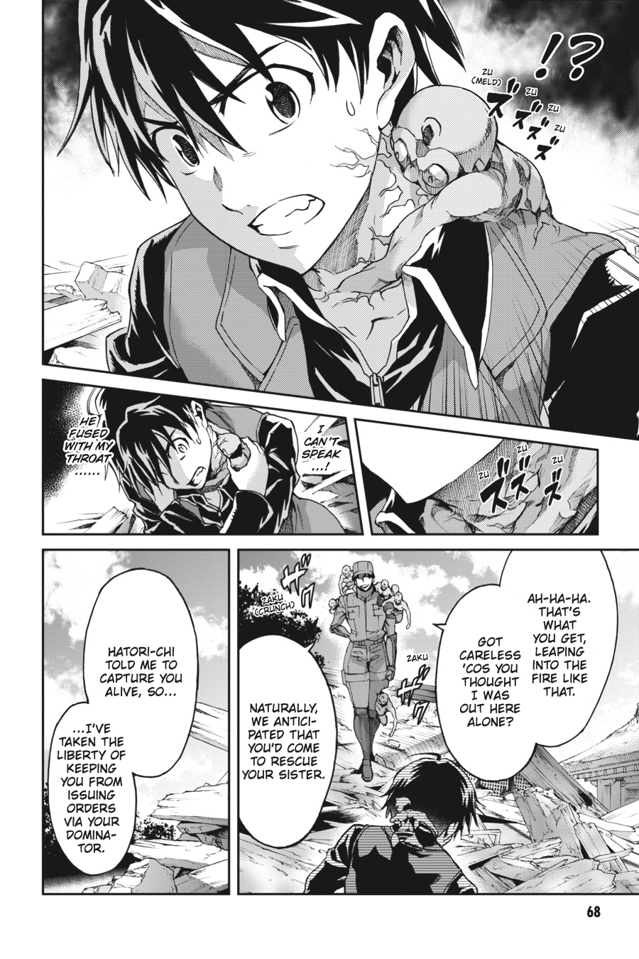 Read Big Order (en) Manga Online