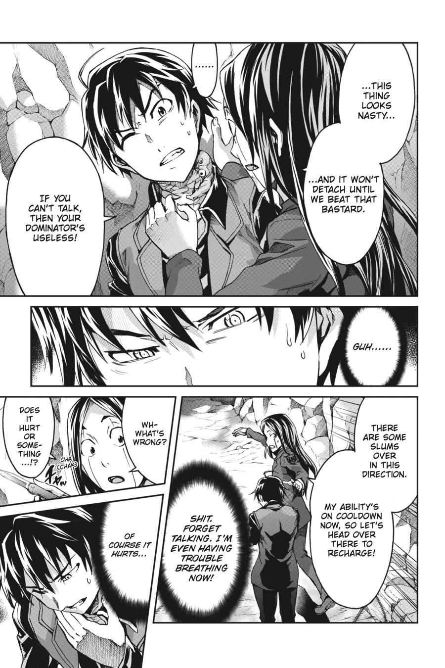 Read Big Order (en) Manga Online