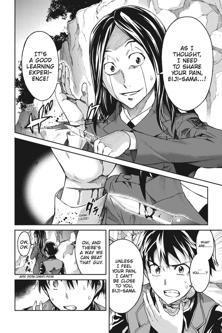 Read Big Order (en) Manga Online