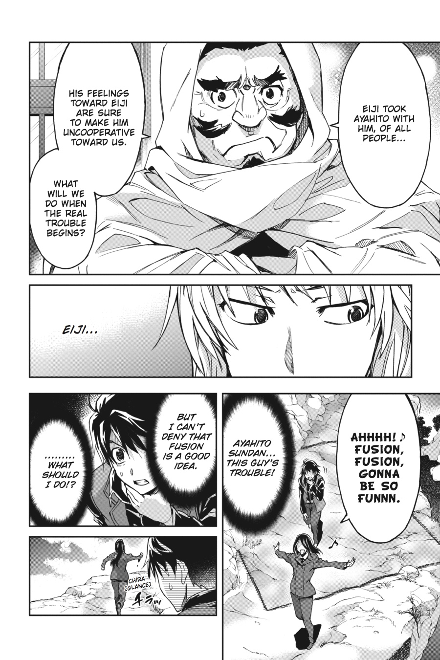 Read Big Order (en) Manga Online