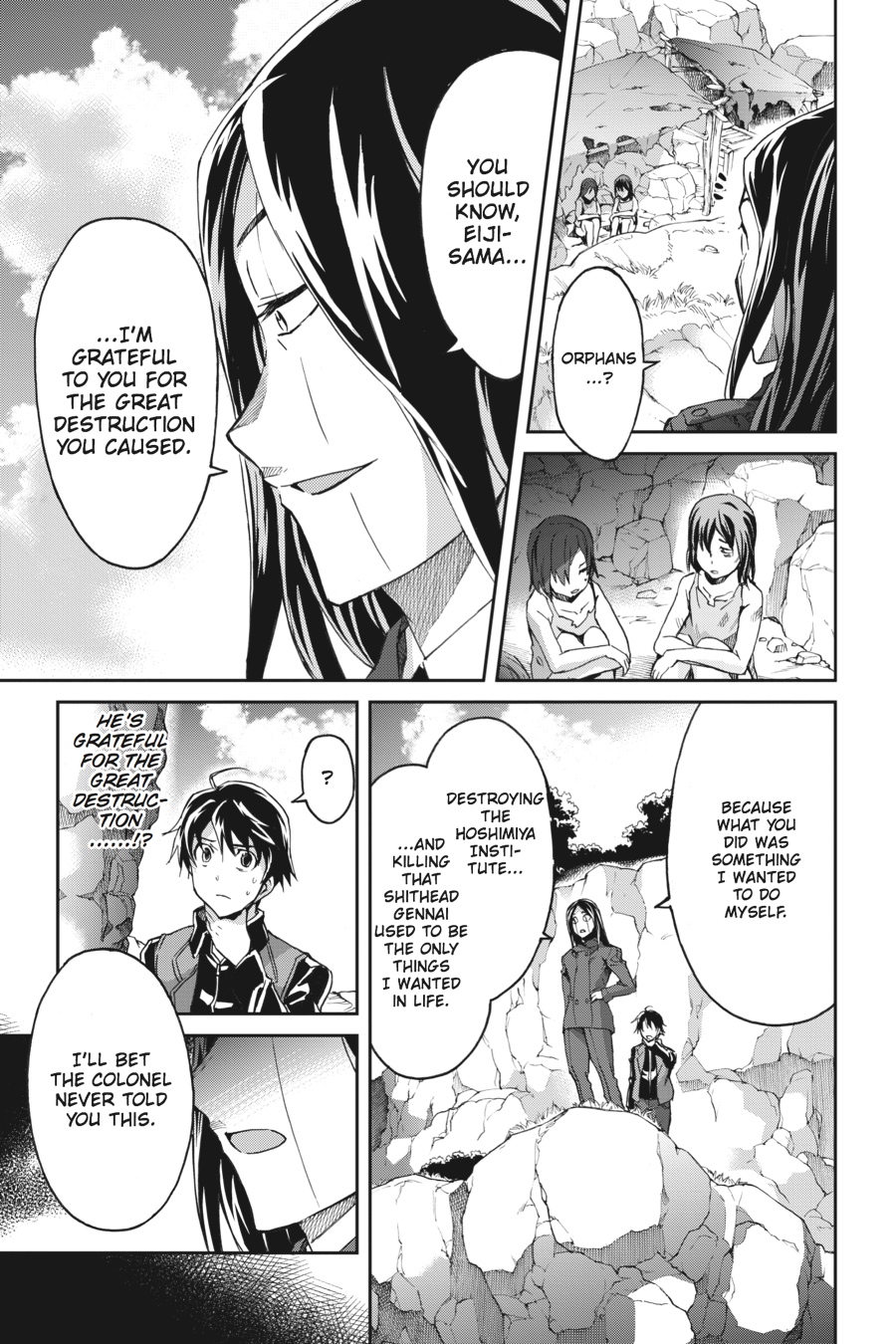 Read Big Order (en) Manga Online