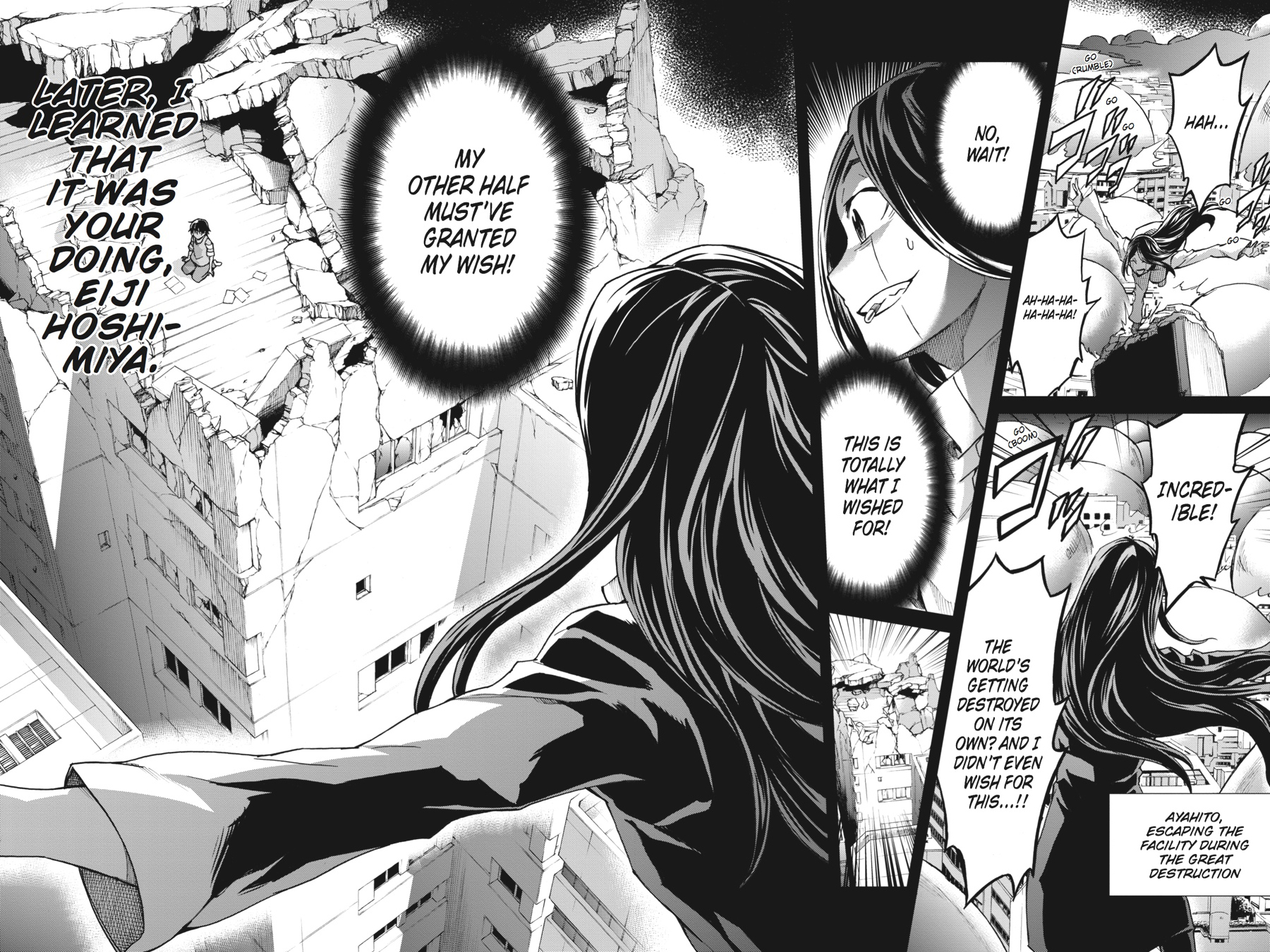 Read Big Order (en) Manga Online