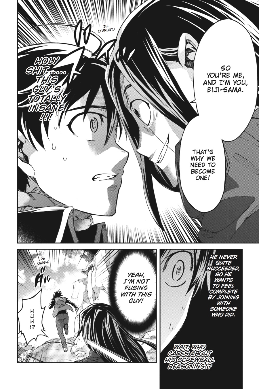 Read Big Order (en) Manga Online