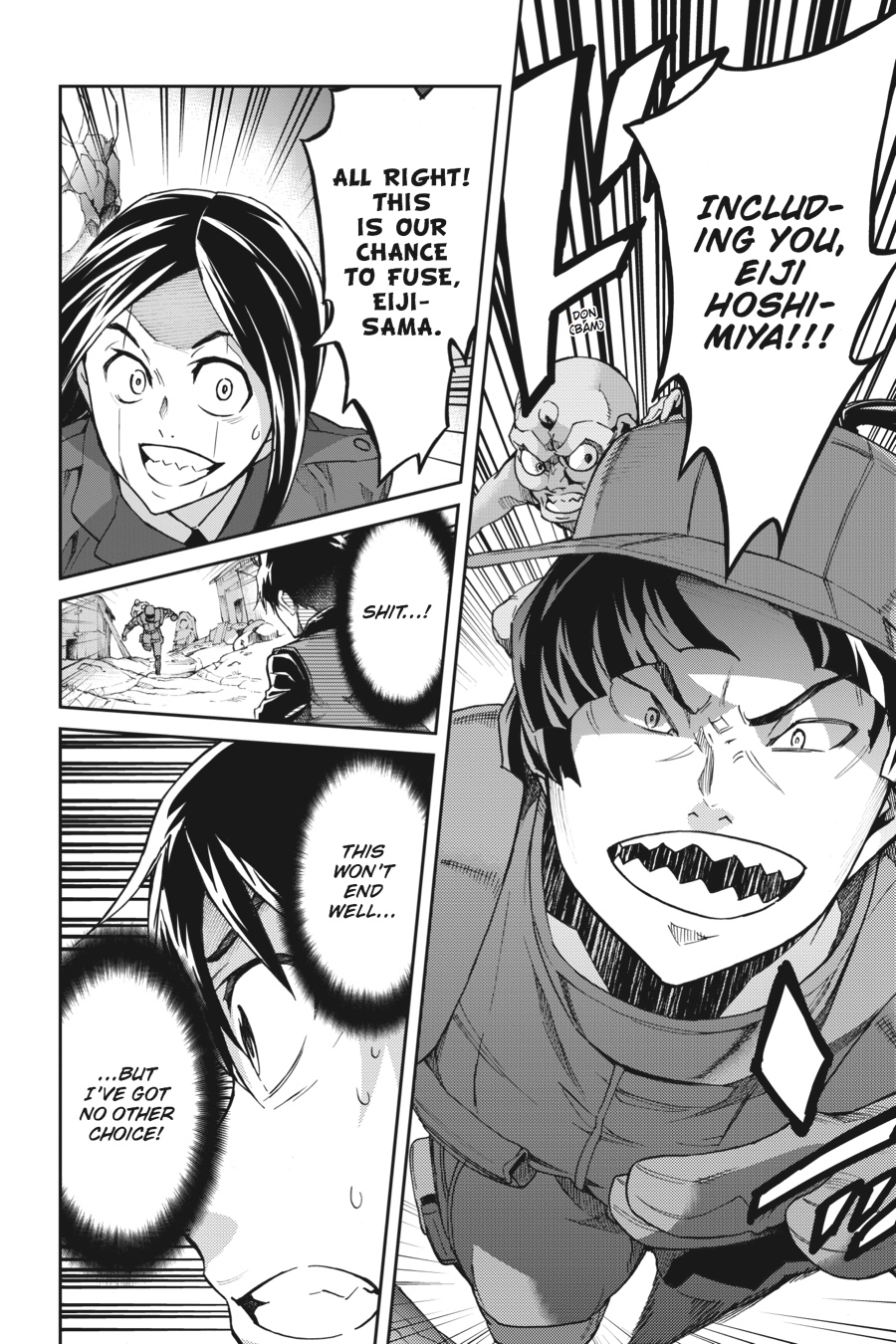 Read Big Order (en) Manga Online