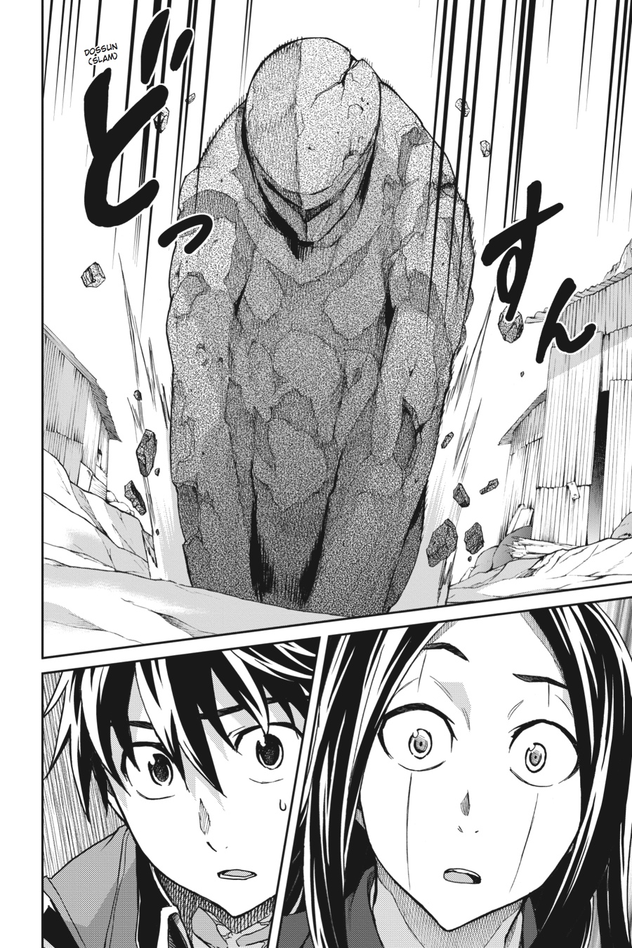 Read Big Order (en) Manga Online