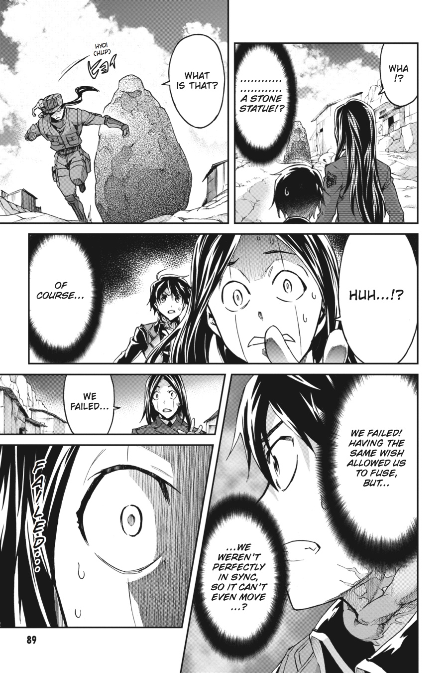 Read Big Order (en) Manga Online