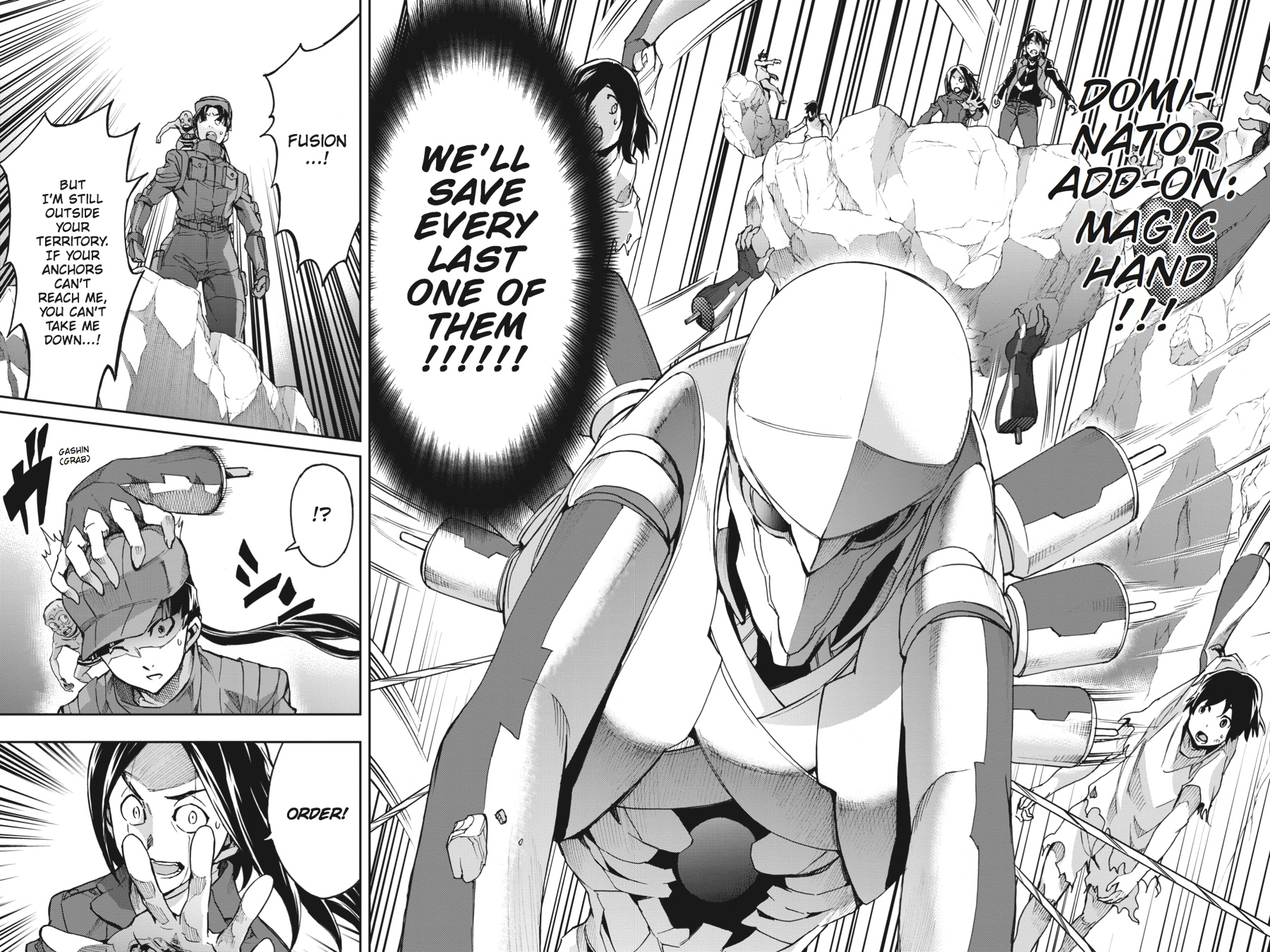 Read Big Order (en) Manga Online