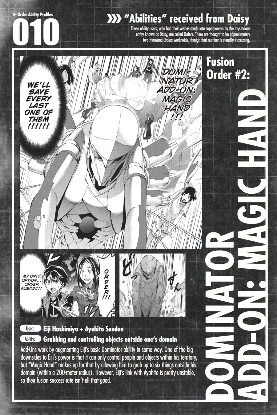 Read Big Order (en) Manga Online