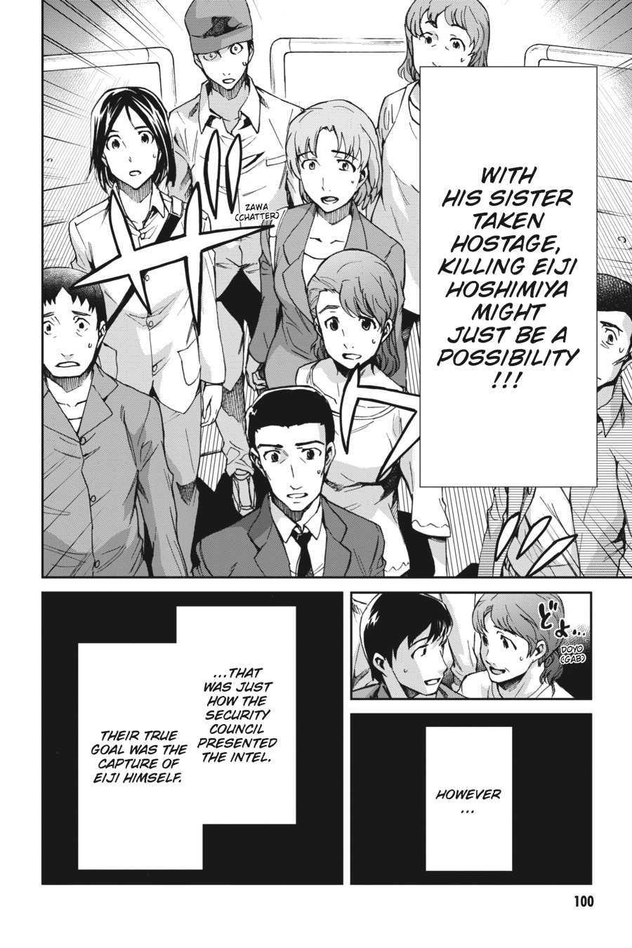 Read Big Order (en) Manga Online