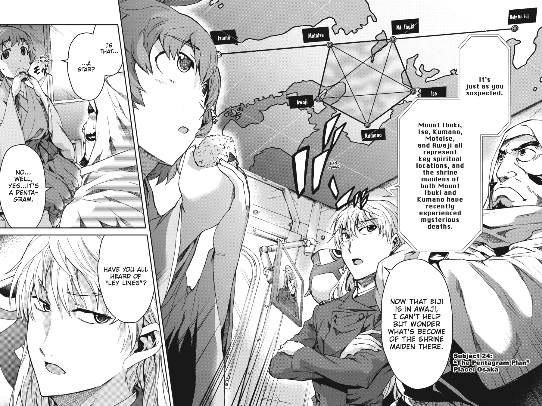 Read Big Order (en) Manga Online