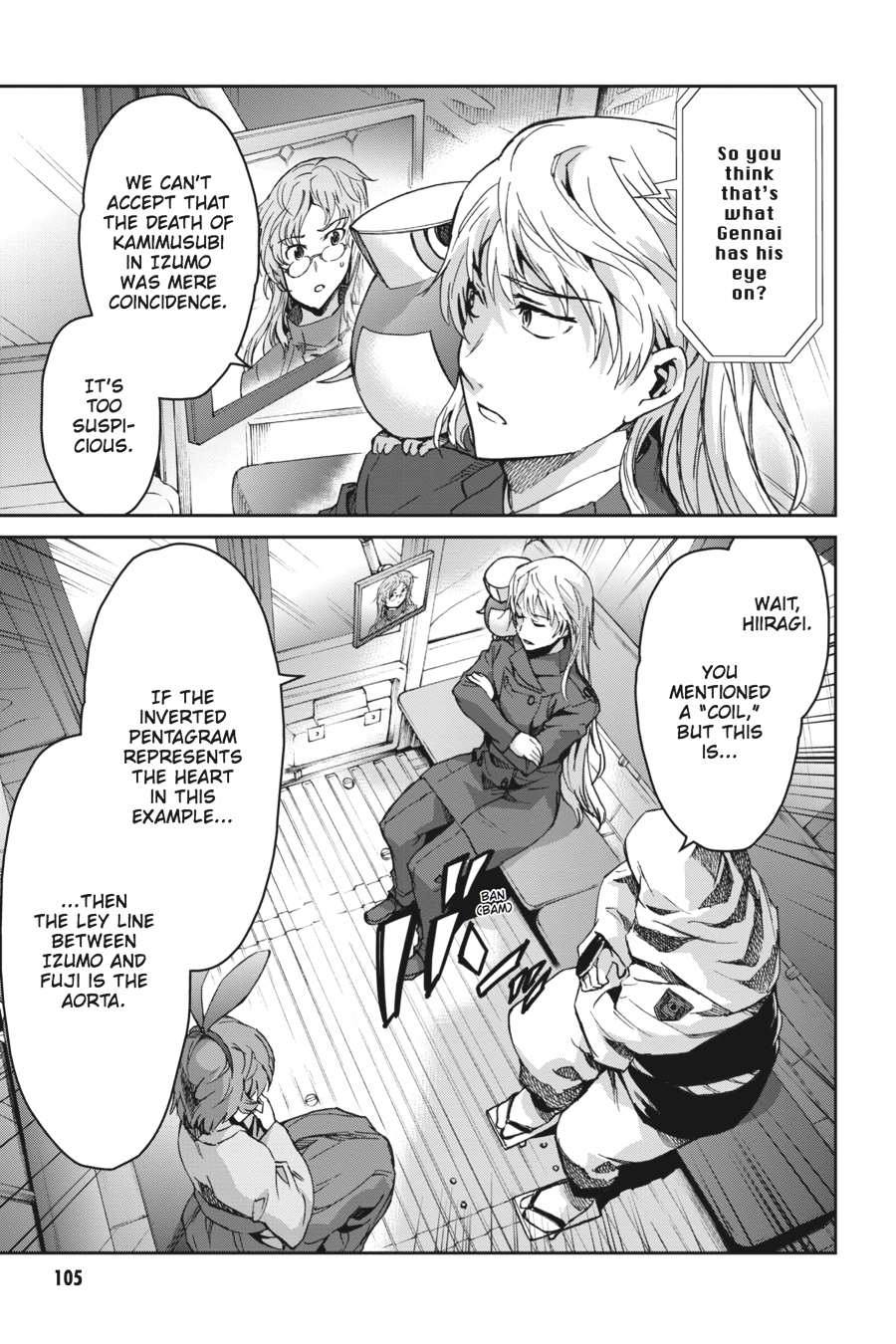 Read Big Order (en) Manga Online