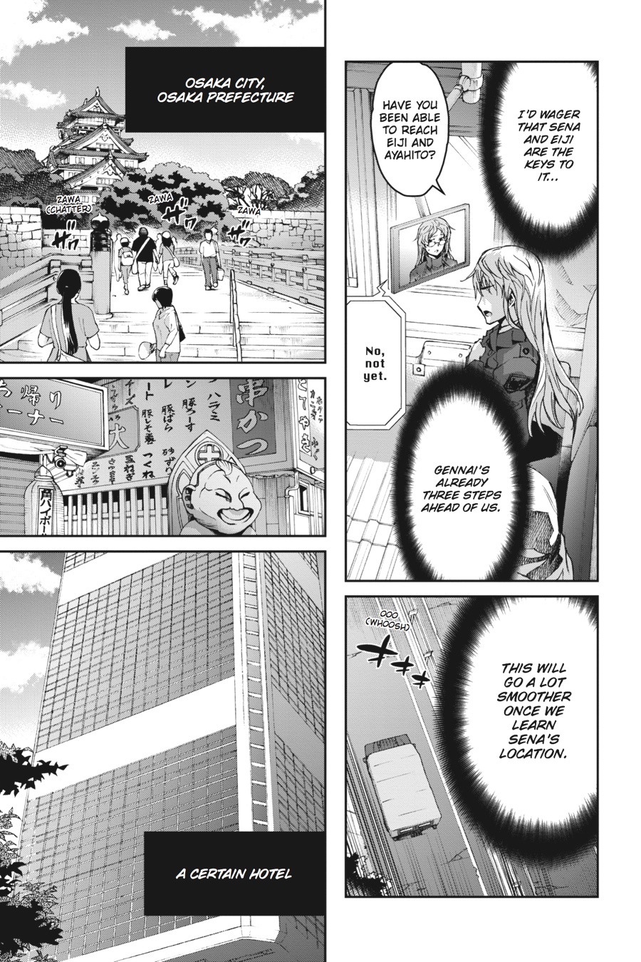 Read Big Order (en) Manga Online