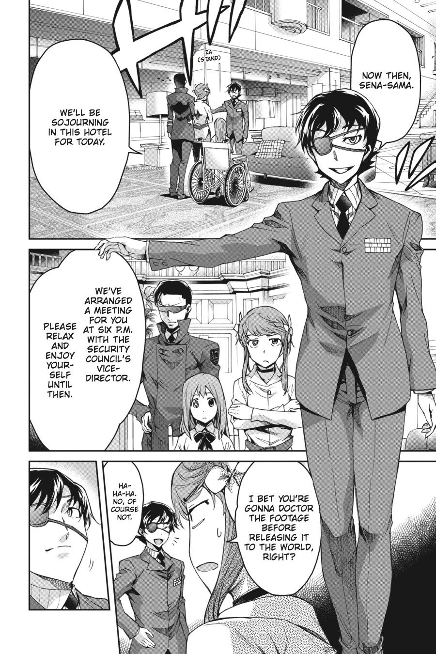 Read Big Order (en) Manga Online