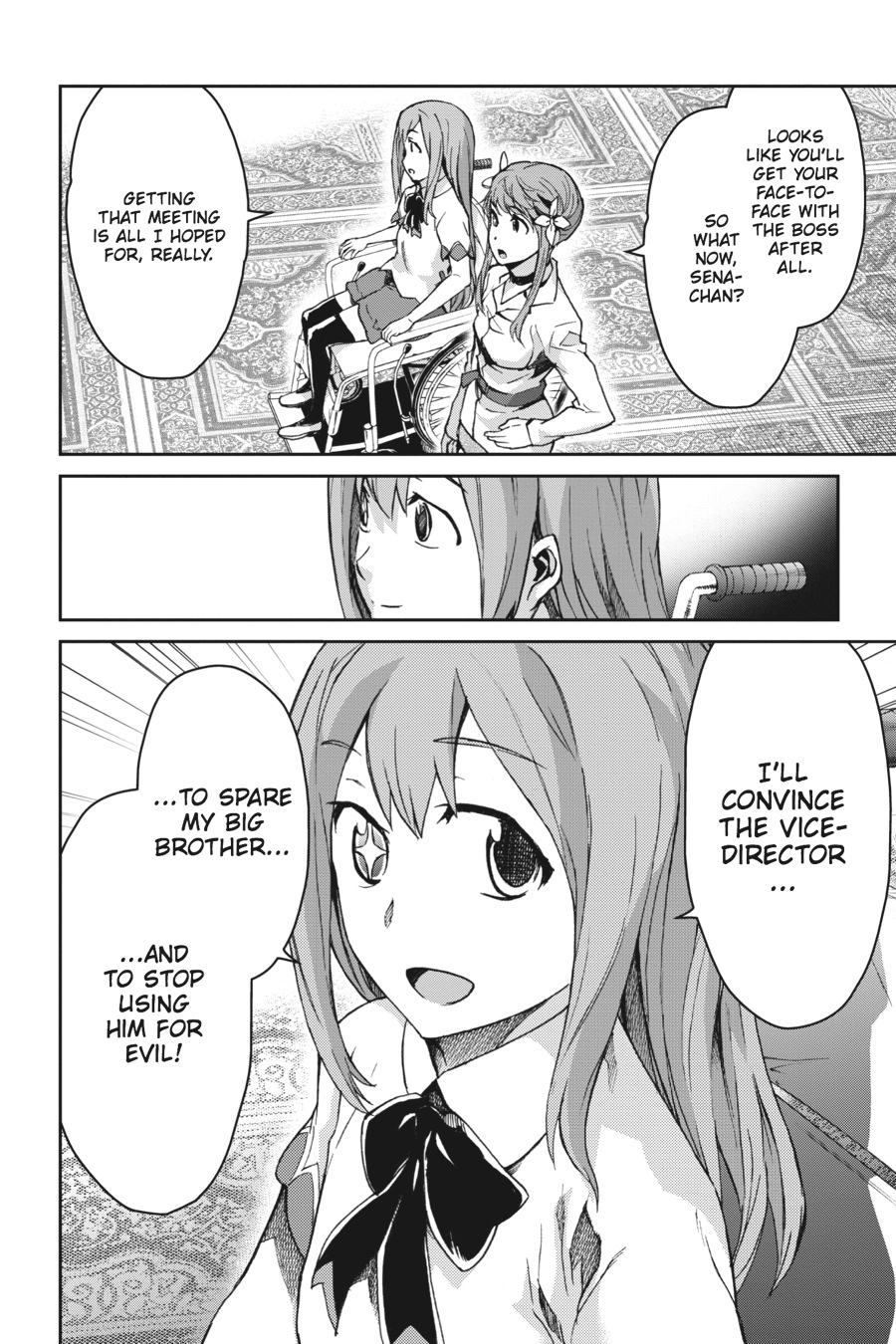 Read Big Order (en) Manga Online