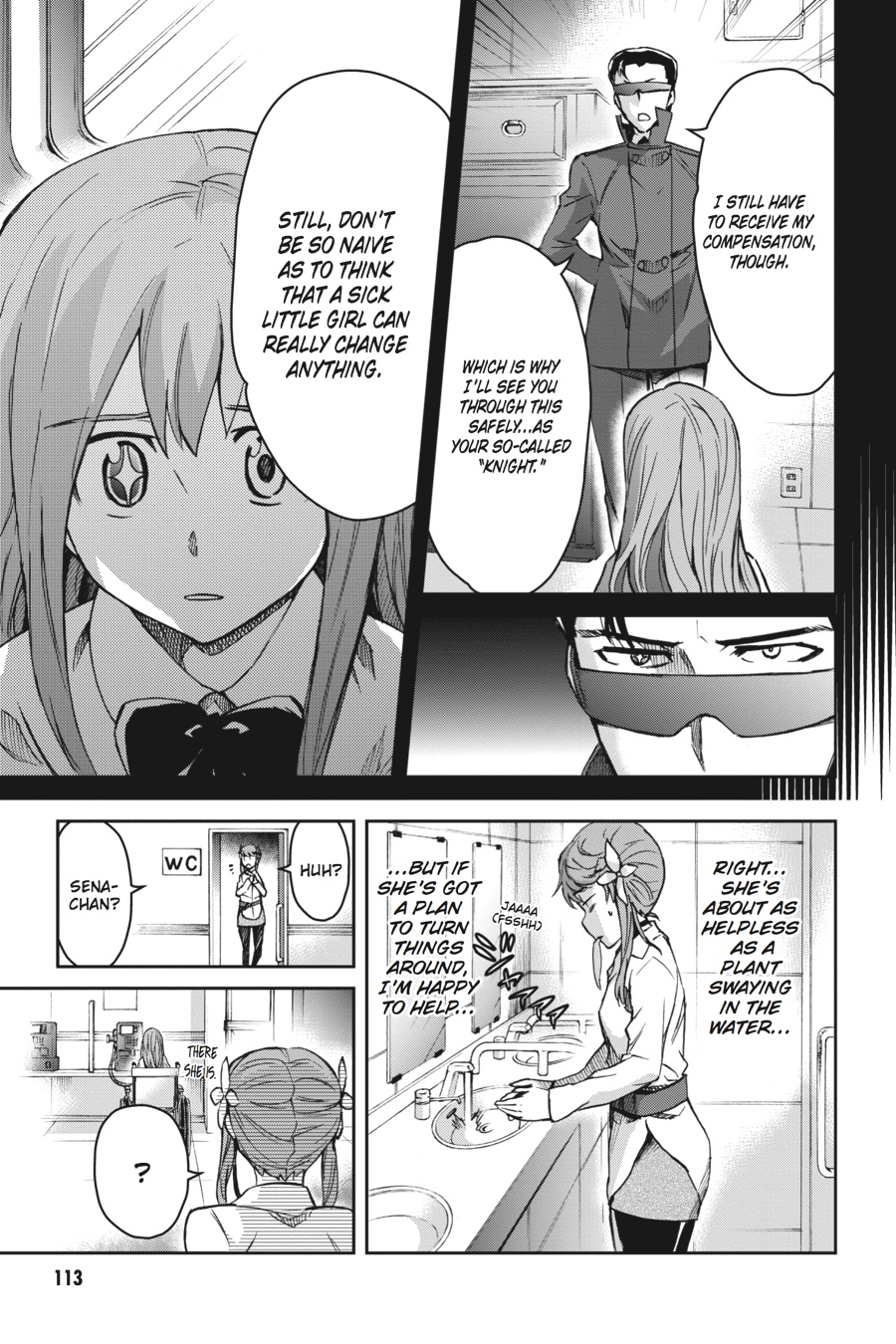 Read Big Order (en) Manga Online