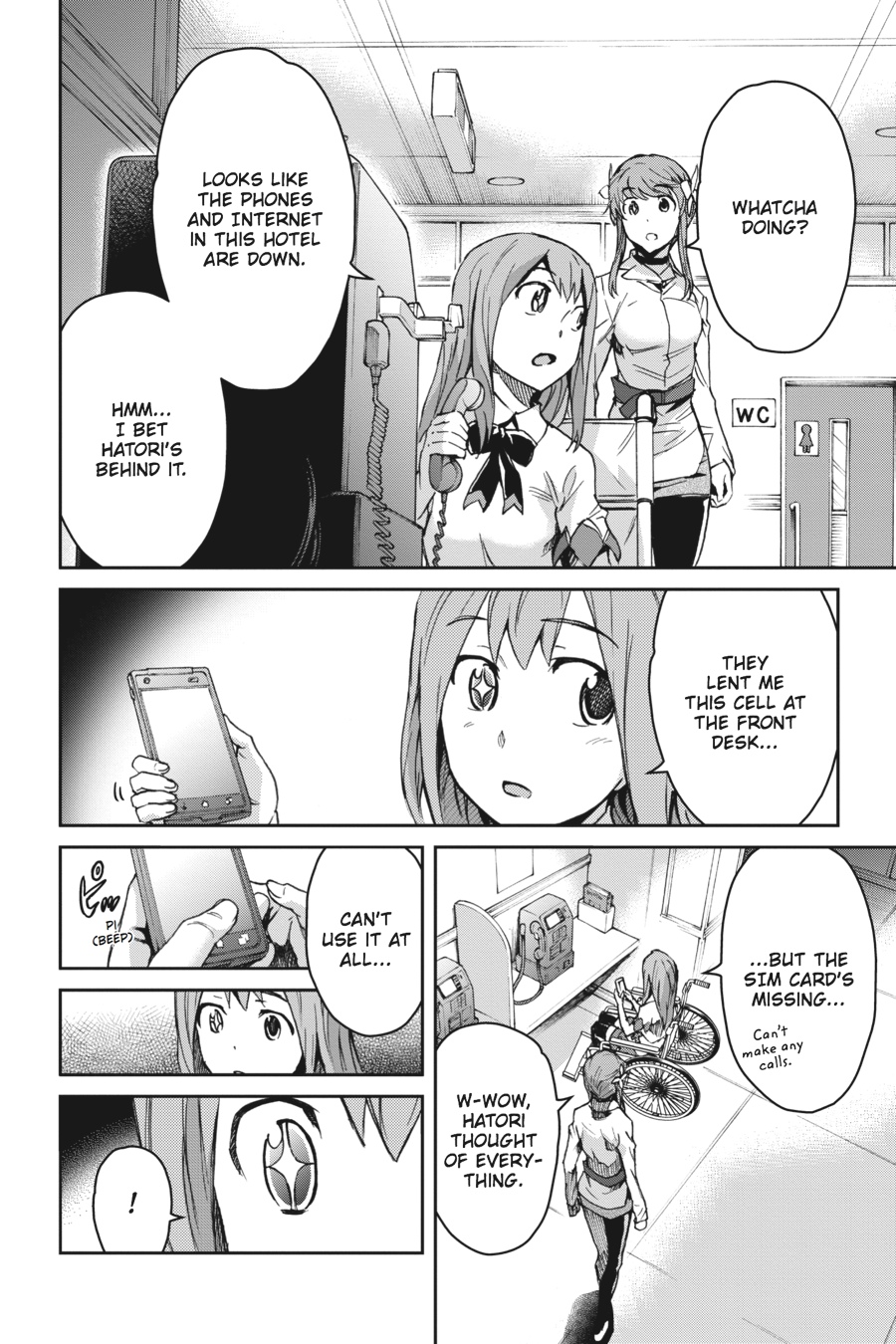 Read Big Order (en) Manga Online