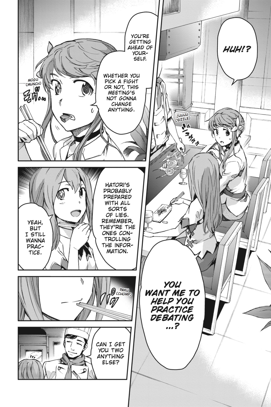 Read Big Order (en) Manga Online