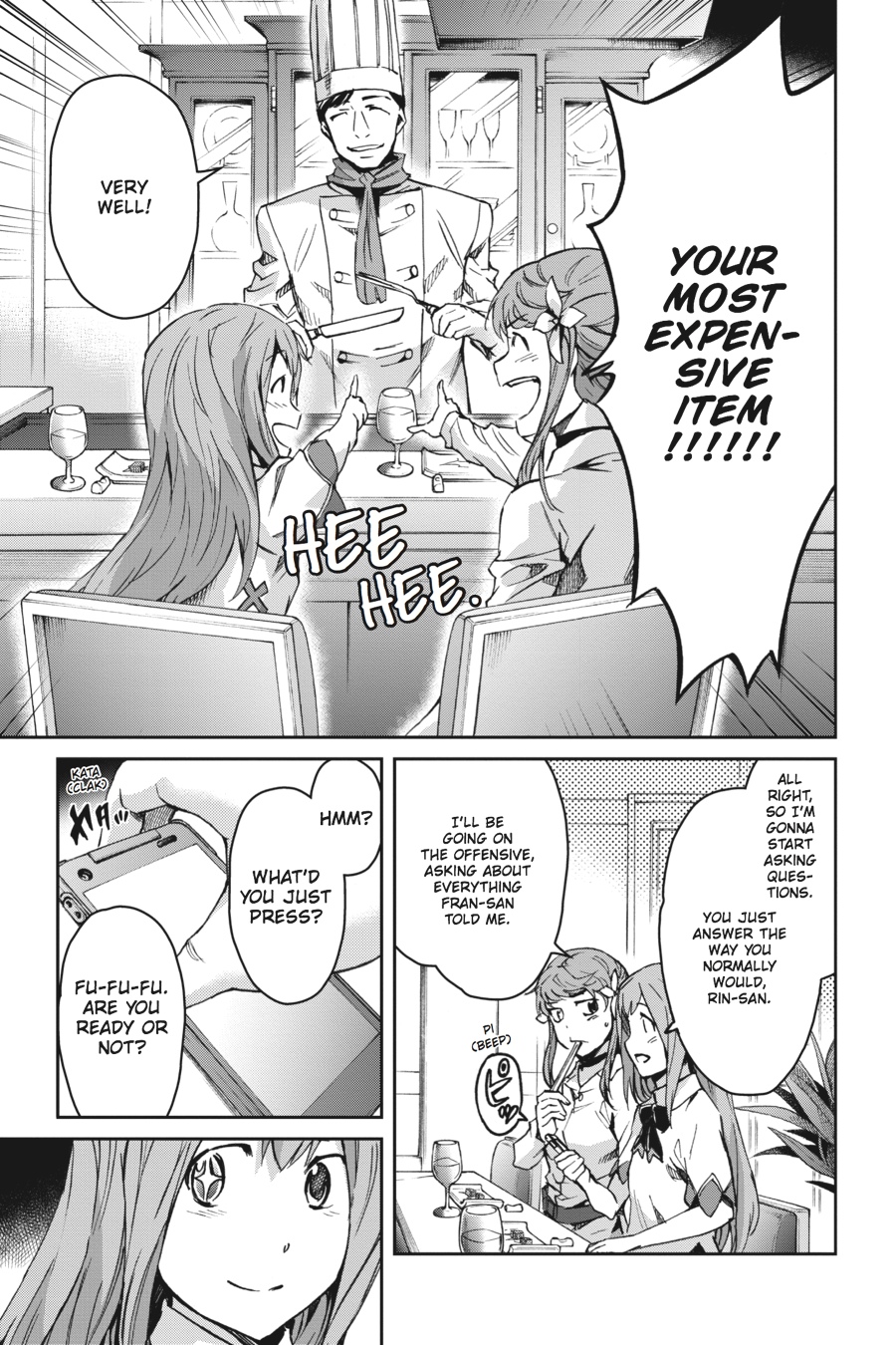 Read Big Order (en) Manga Online