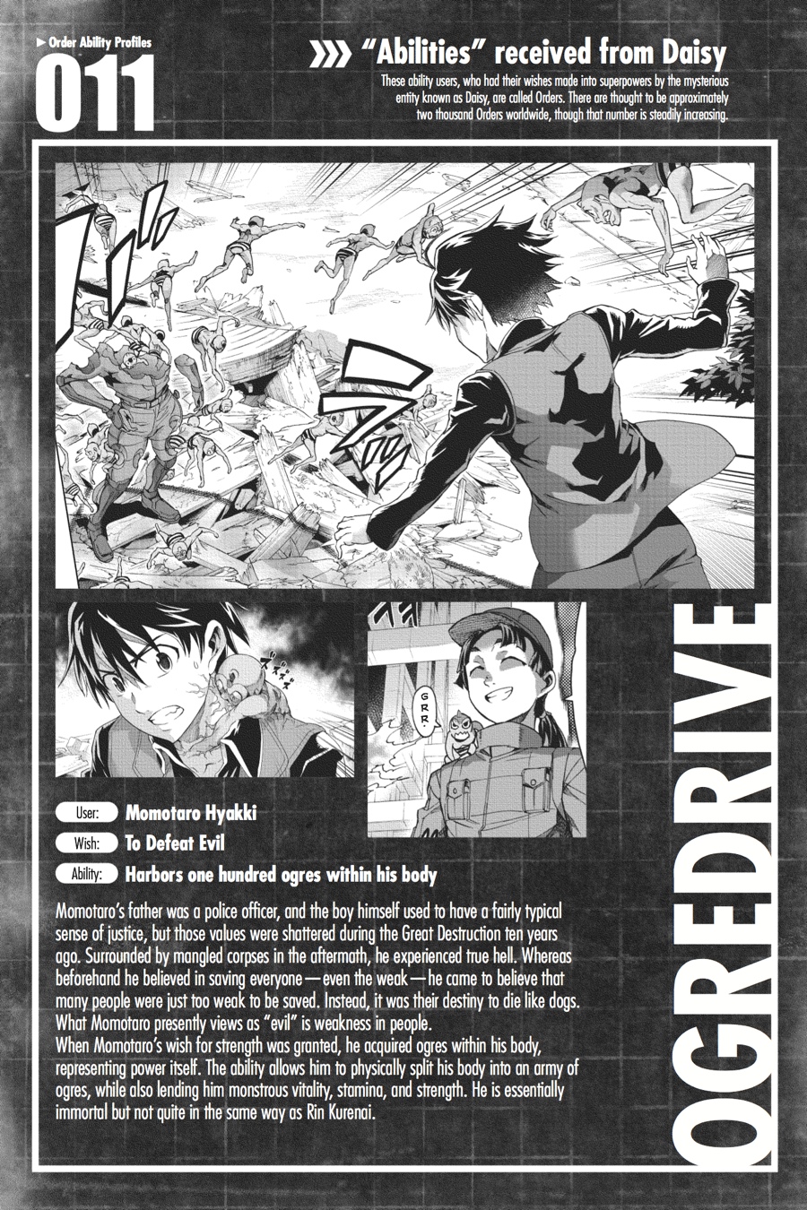 Read Big Order (en) Manga Online