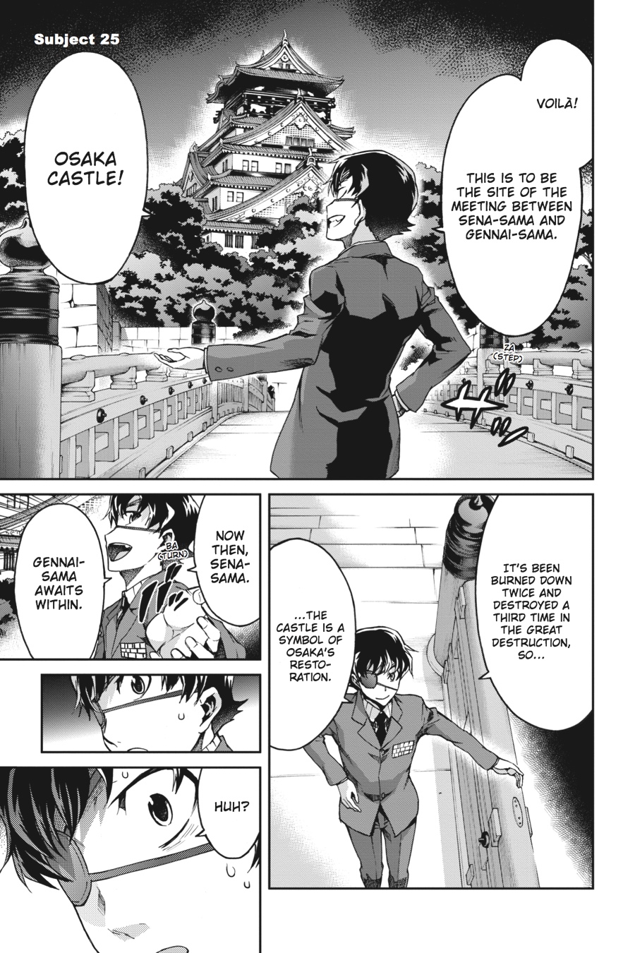 Read Big Order (en) Manga Online