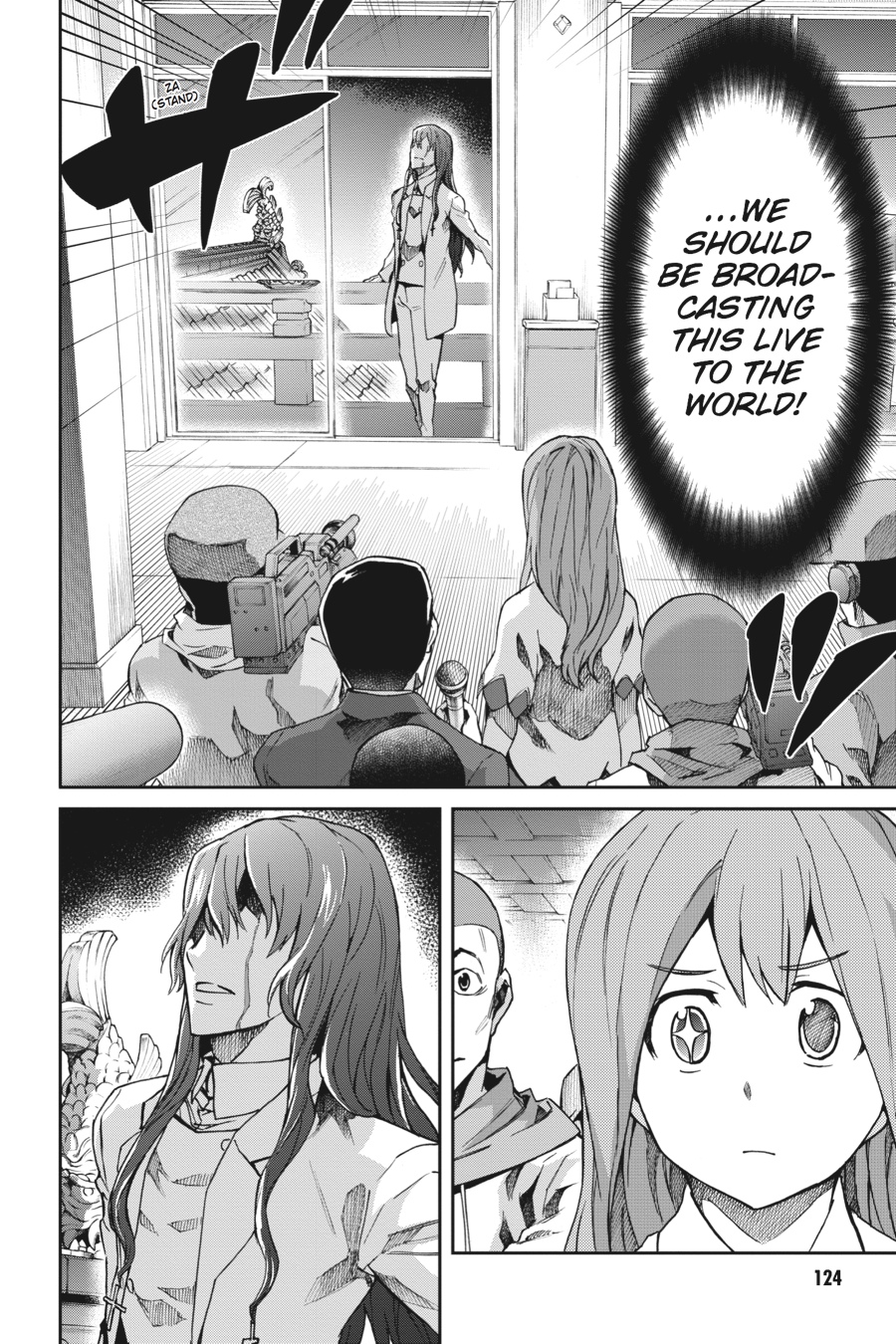 Read Big Order (en) Manga Online