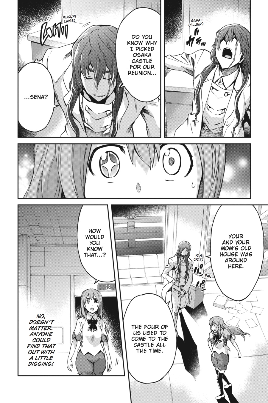 Read Big Order (en) Manga Online