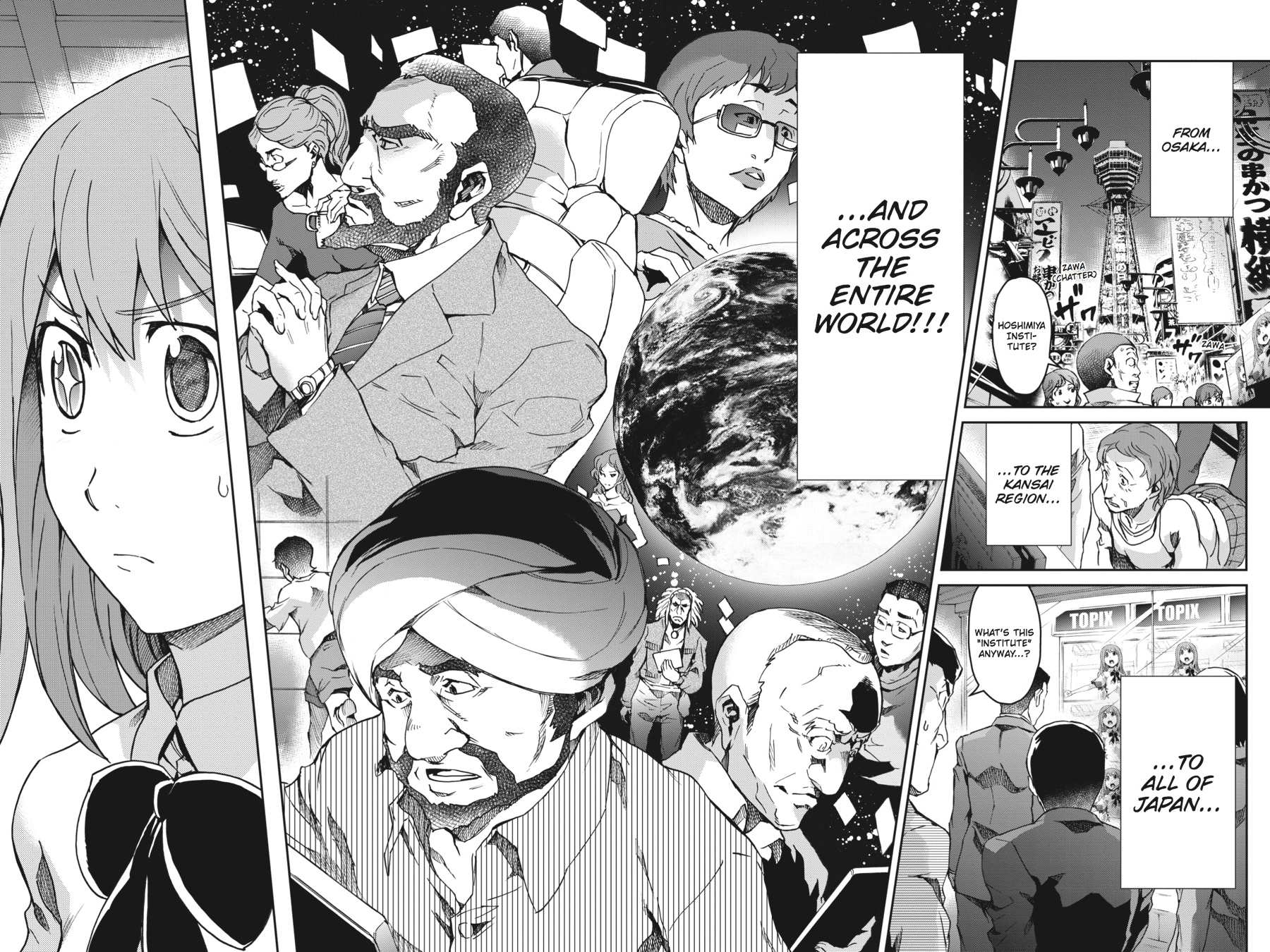 Read Big Order (en) Manga Online