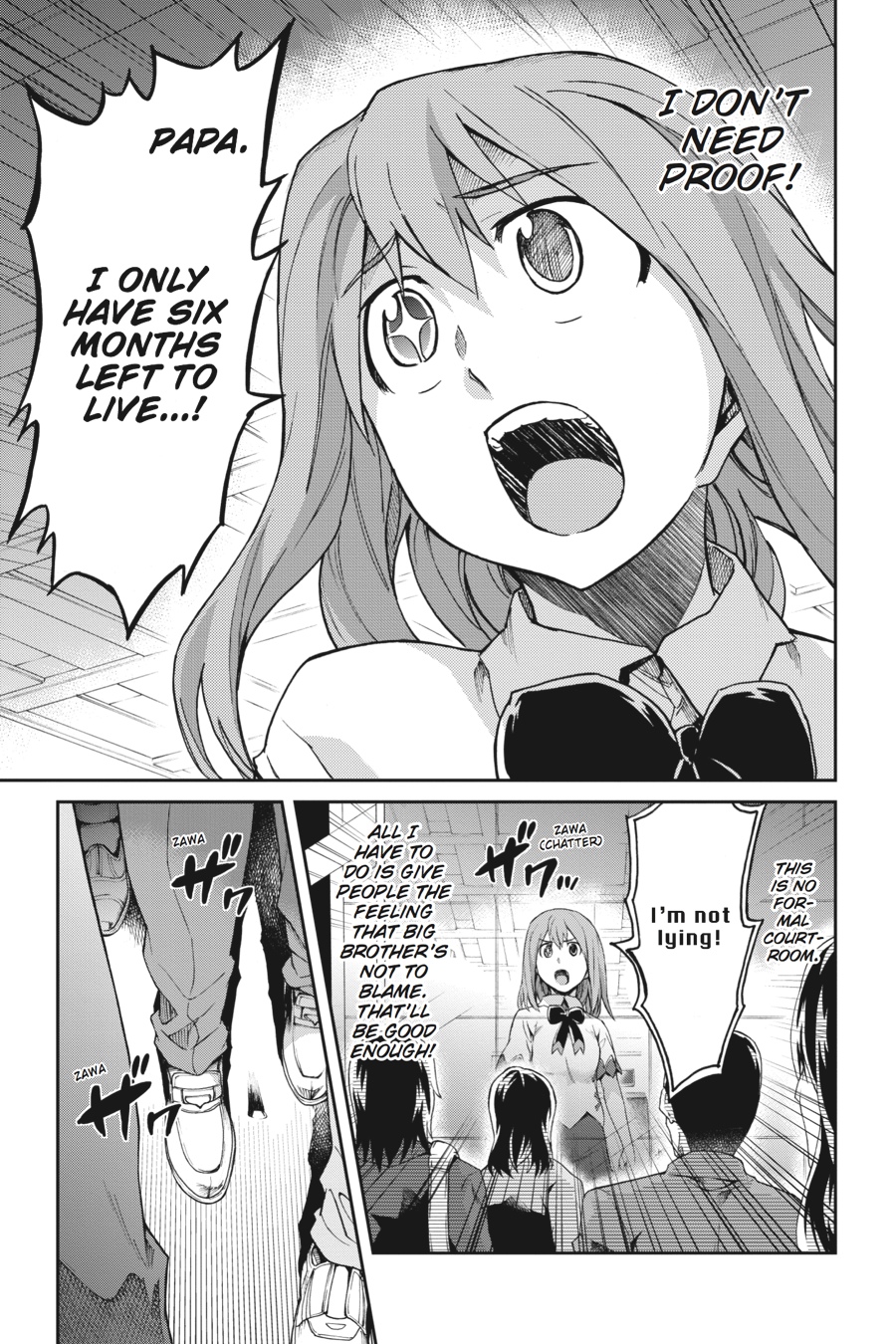 Read Big Order (en) Manga Online