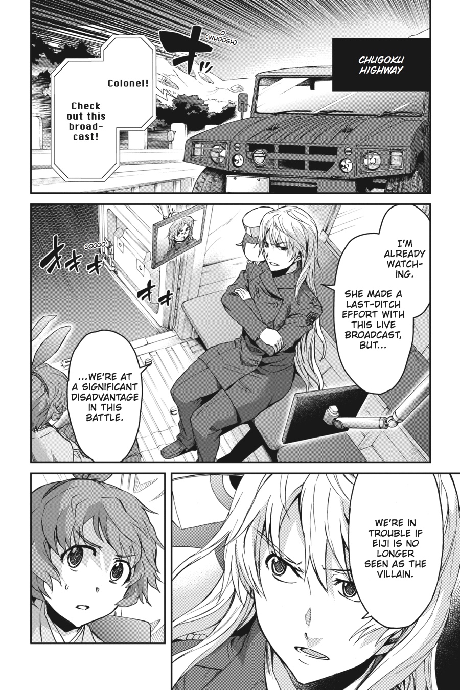 Read Big Order (en) Manga Online