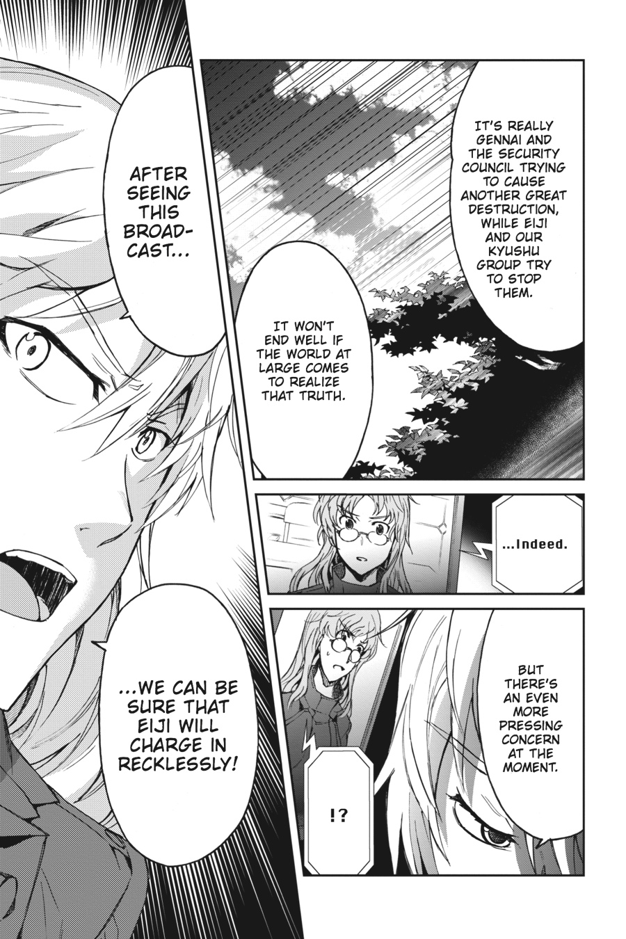 Read Big Order (en) Manga Online