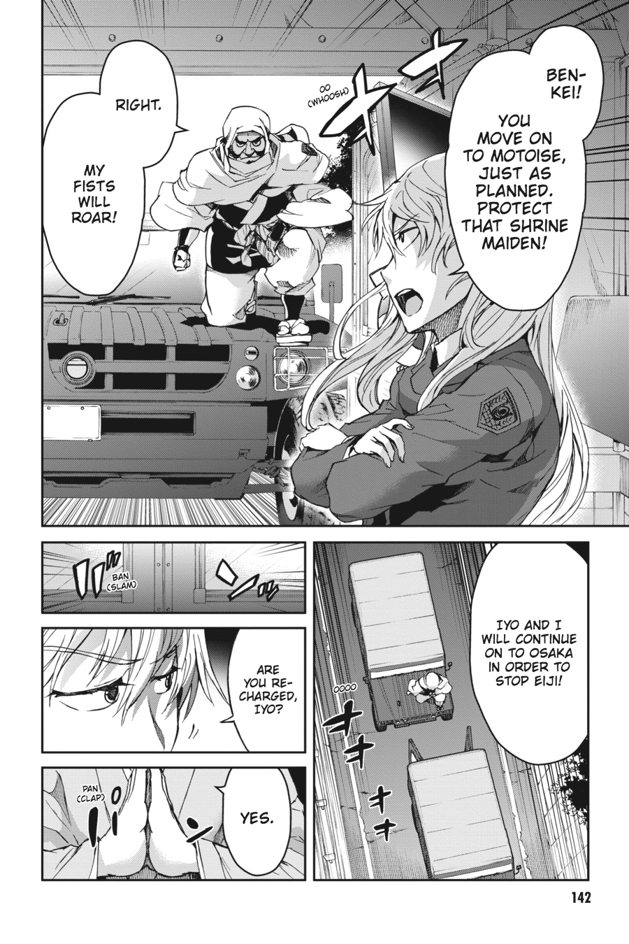 Read Big Order (en) Manga Online