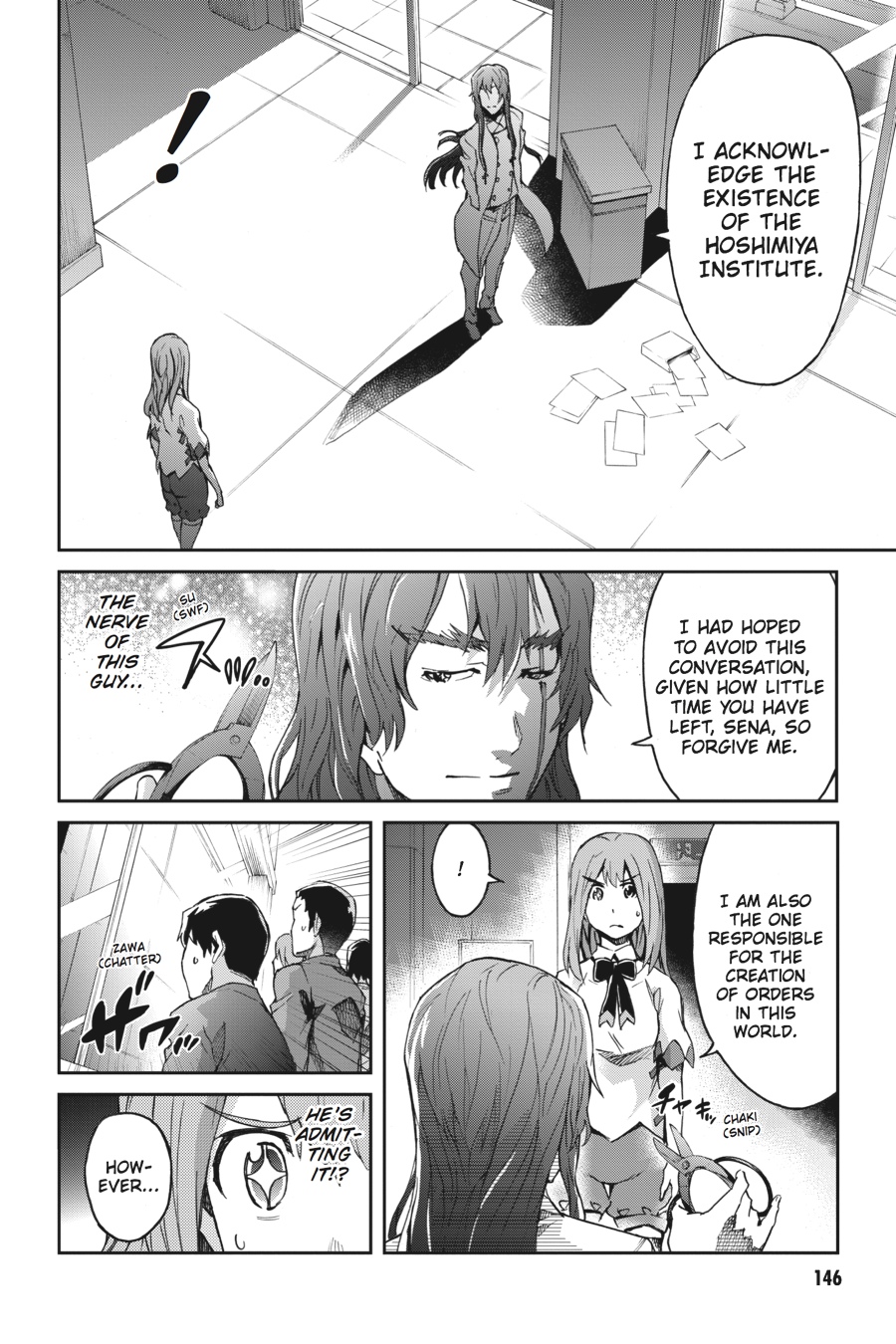 Read Big Order (en) Manga Online