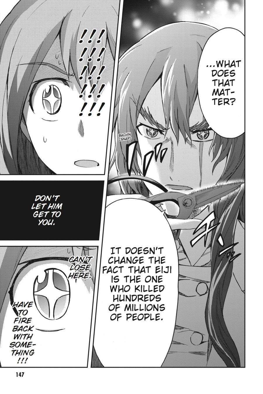 Read Big Order (en) Manga Online