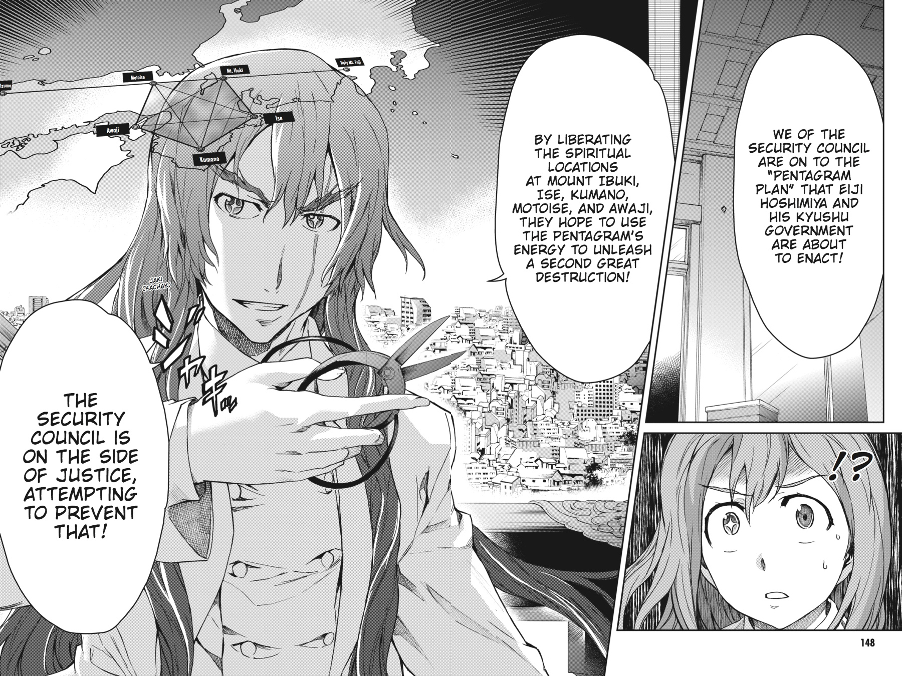 Read Big Order (en) Manga Online