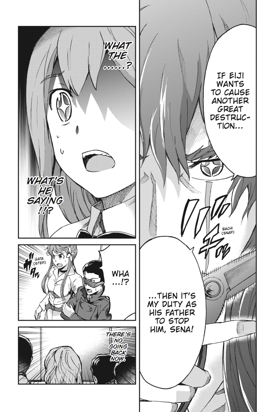 Read Big Order (en) Manga Online