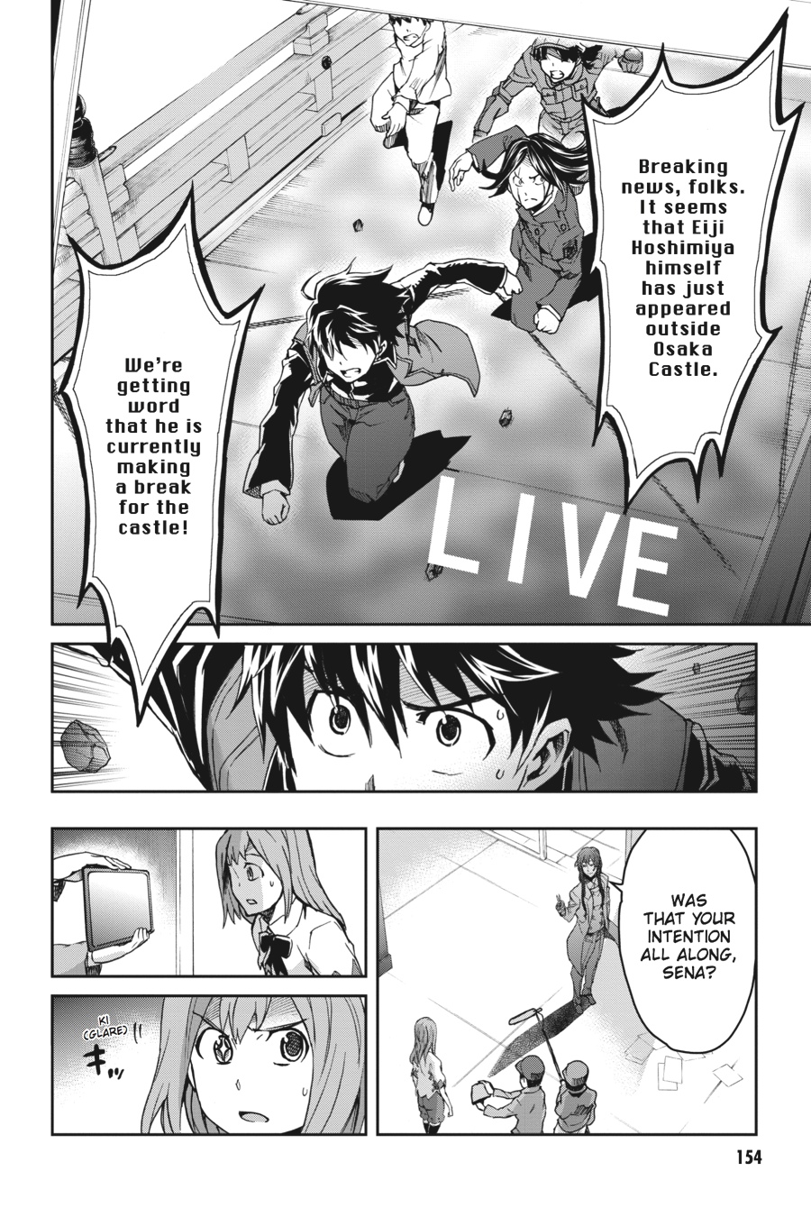 Read Big Order (en) Manga Online