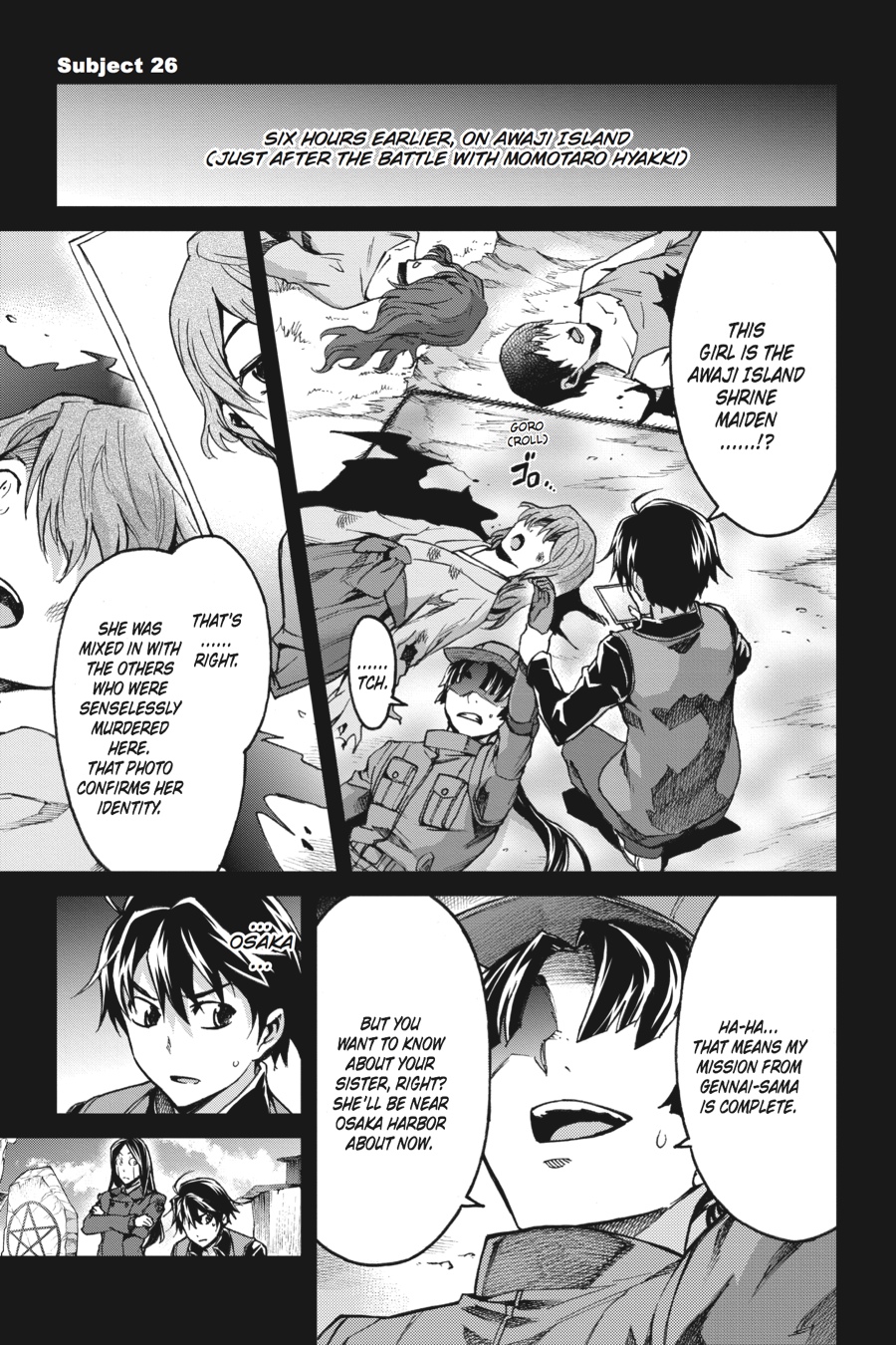 Read Big Order (en) Manga Online