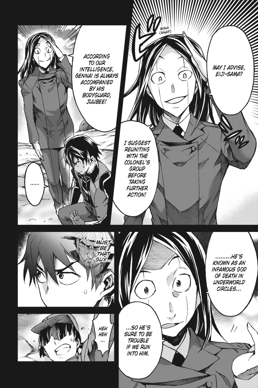 Read Big Order (en) Manga Online