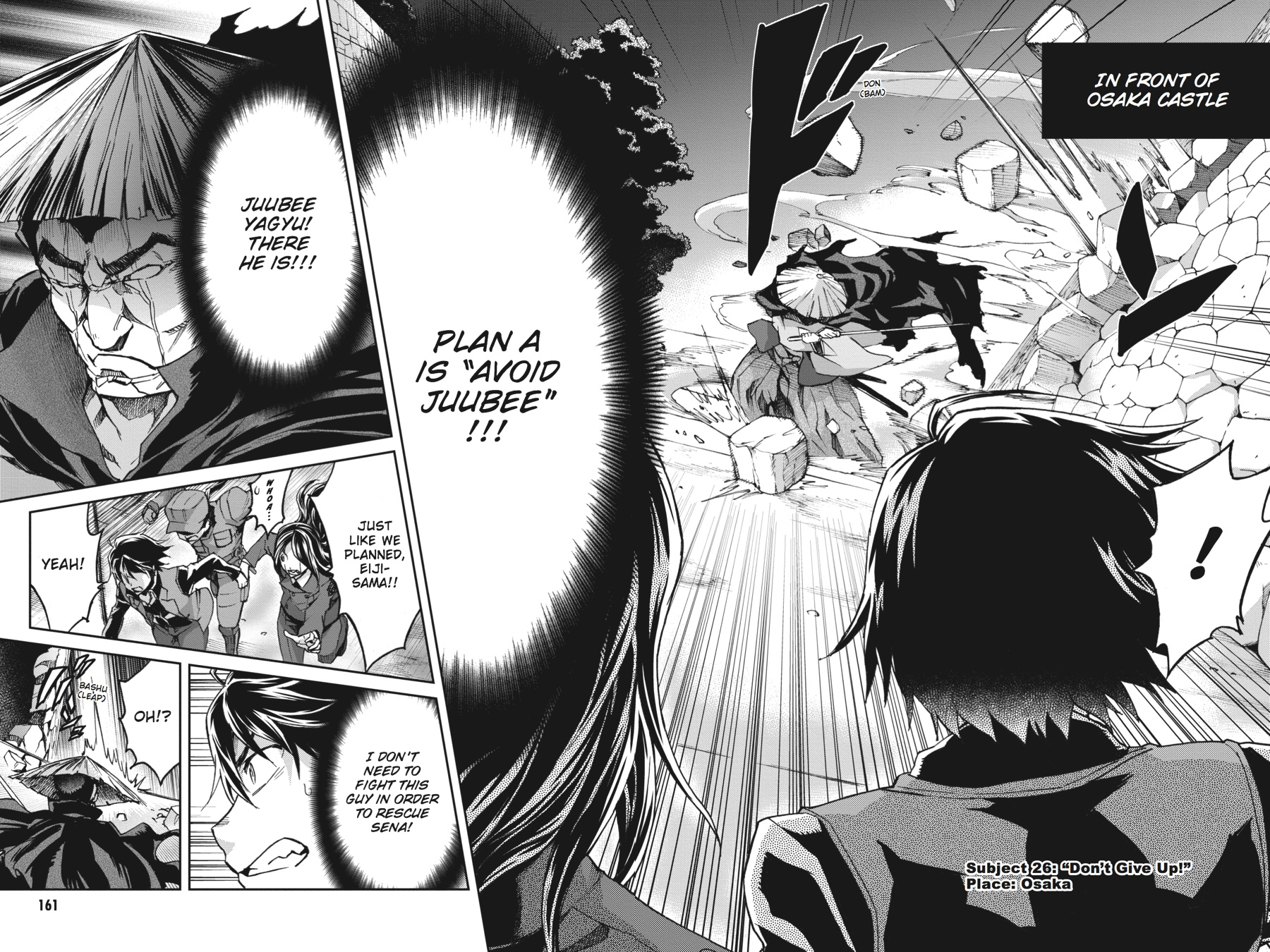 Read Big Order (en) Manga Online