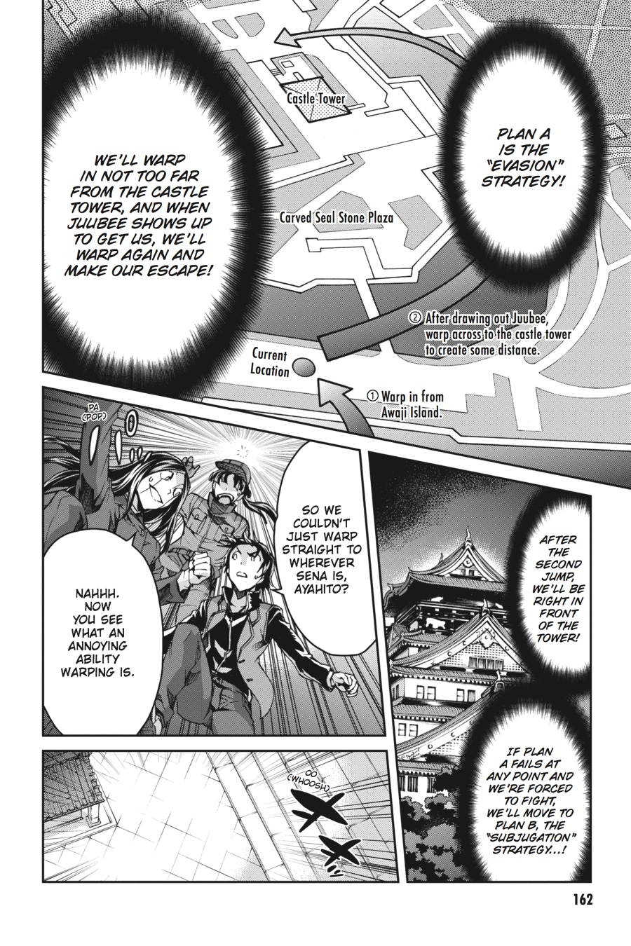 Read Big Order (en) Manga Online