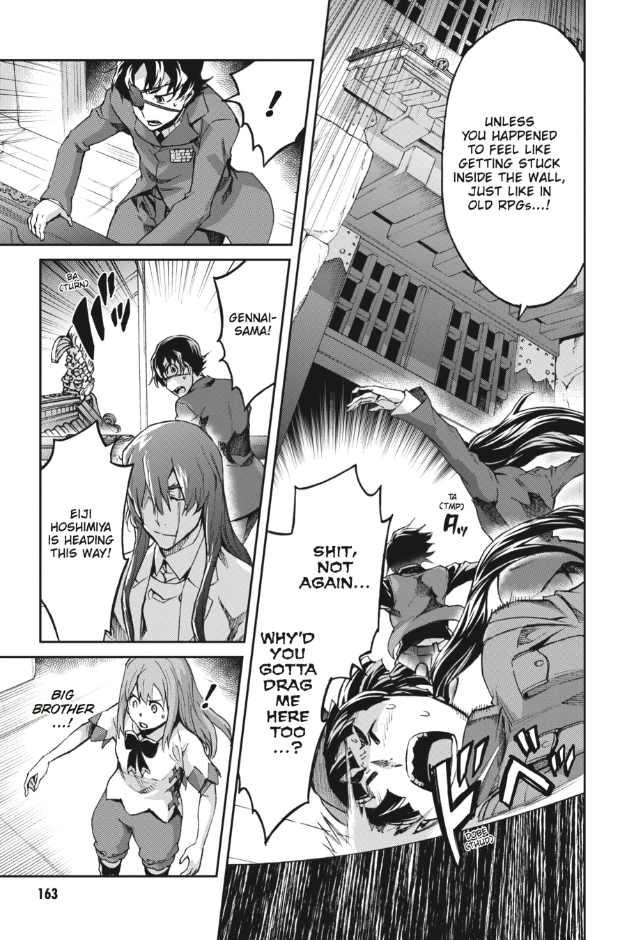 Read Big Order (en) Manga Online