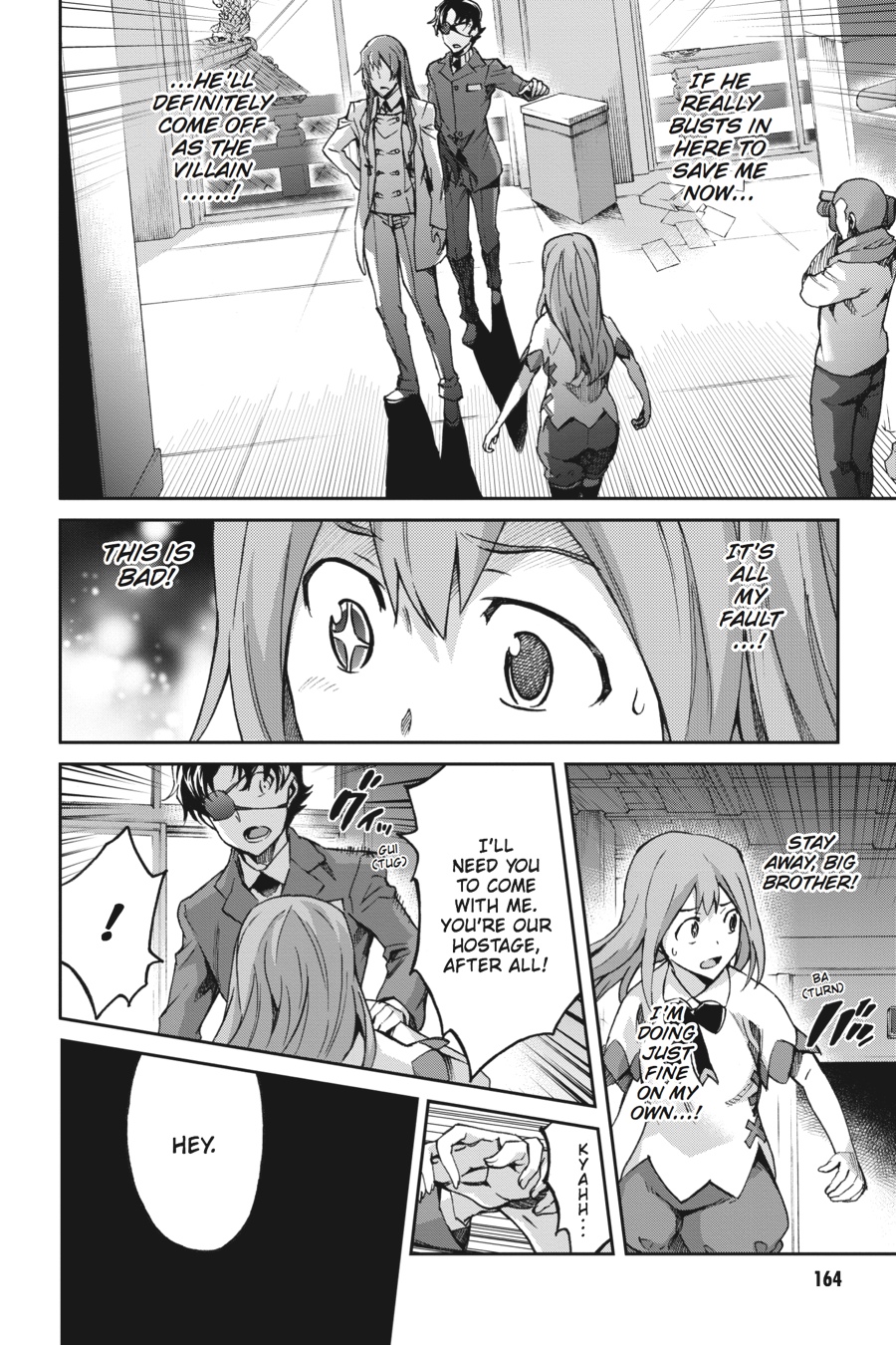 Read Big Order (en) Manga Online